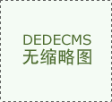 矿机实景 技冠全球英国巴克斯顿工程机械&hellip;